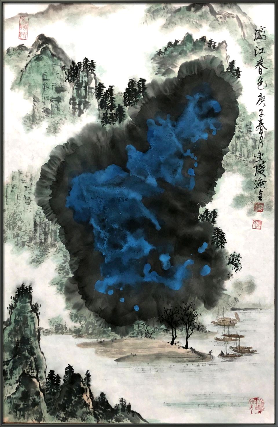 红园伴客延衰老-好瑞扬名管健康∥韦运雪.李海鸣.唐江.冯继斌.莫天华.刘兴华.班镇.刘兵.牛在坤等佳作欣赏∥桂林漓江诗书画社微刊都市头条246期暨书法江湖41期（图87）