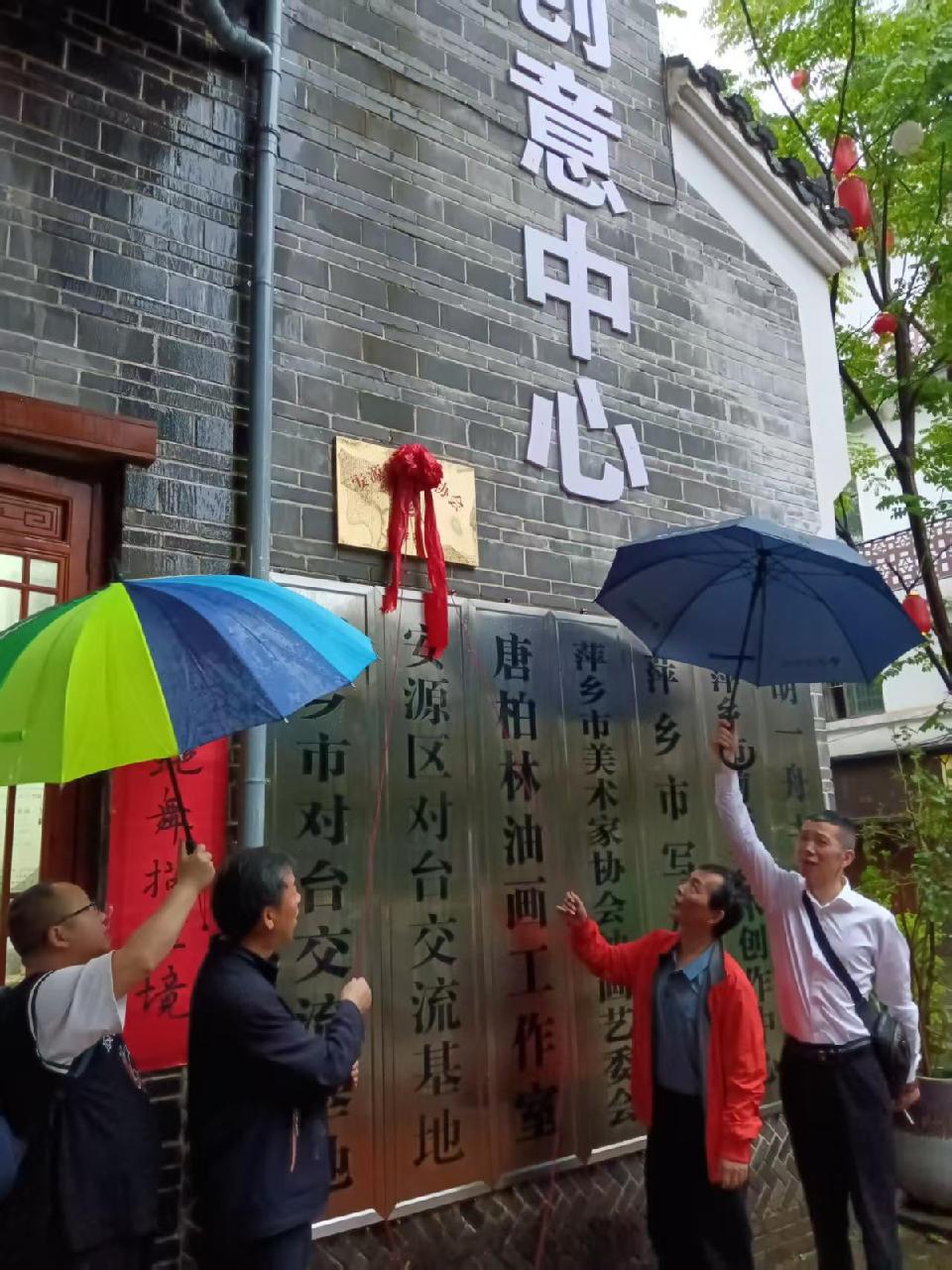 邹丽卿:乌石印象(图18)