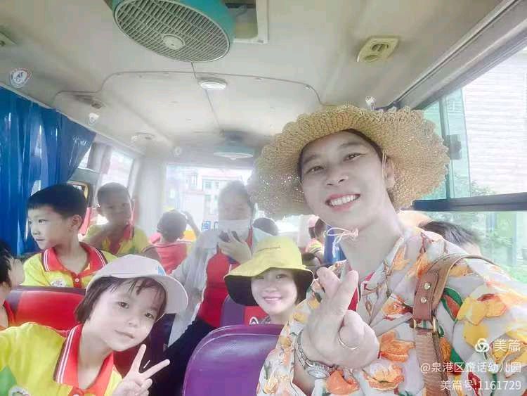 泉港区童话幼儿园系列诗选之③诗◑雅轩琴韵（图8）