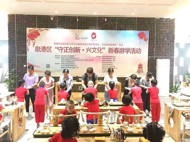 泉港区童话幼儿园系列诗选之③诗◑雅轩琴韵（图29）