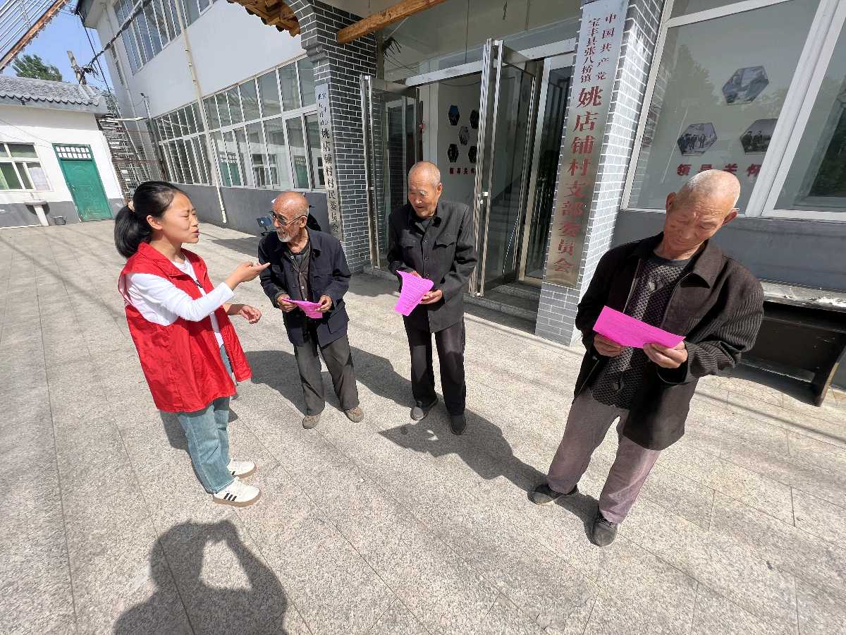 奏响民族团结强音 共绘和谐发展新篇——宝丰县张八桥镇开展“铸牢中华民族共同体意识暨民族宗教政策法规宣传月”活动(图3)