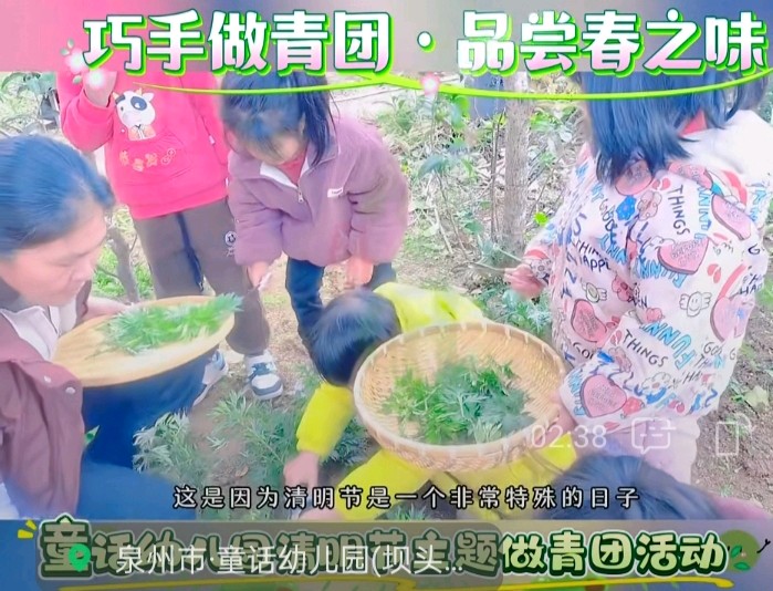 泉港区童话幼儿园系列诗选之④诗◑雅轩琴韵（图15）