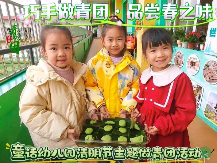 泉港区童话幼儿园系列诗选之④诗◑雅轩琴韵（图17）