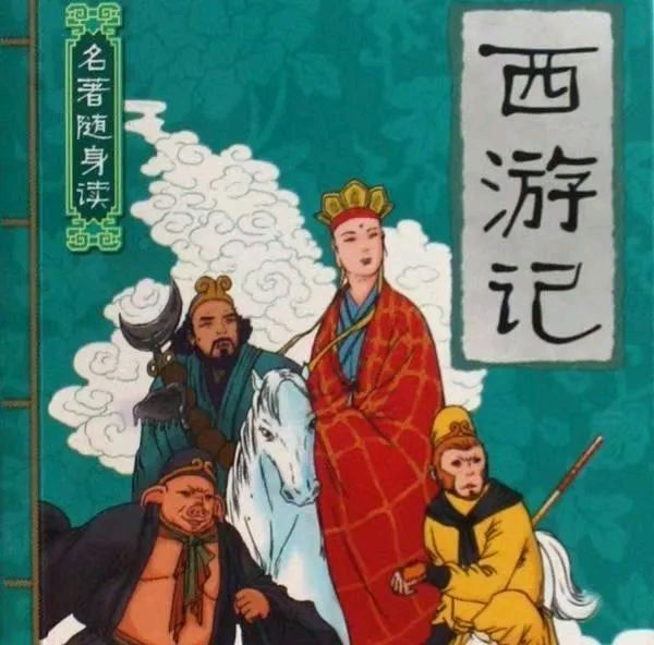 满江红• 观水浒传水泊梁山（外三首）/作者：飞星传恨（图5）