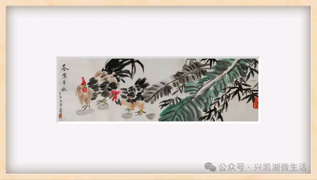 《兴凯湖微生活》成功的转折/王博 王夫（图9）