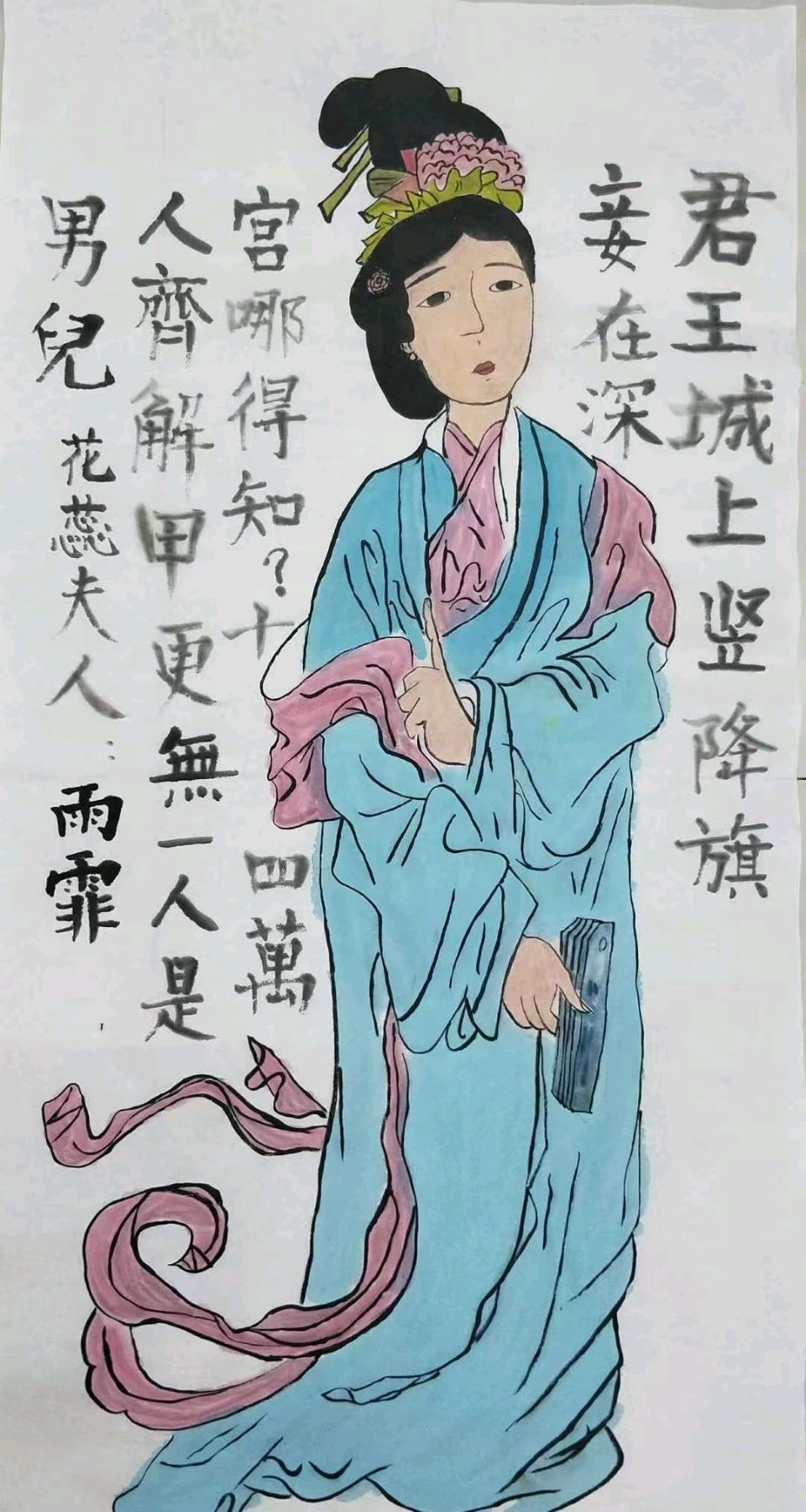 镌刻于历史的千年喟叹 作者：陈雨菲（图4）