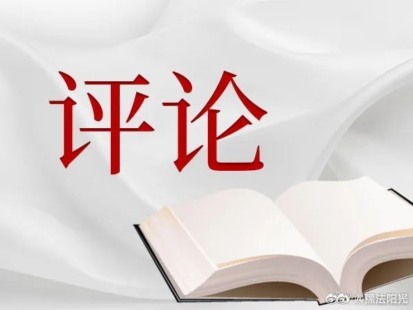 镌刻于历史的千年喟叹 作者：陈雨菲（图8）