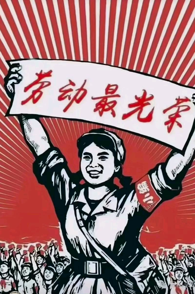 著名军旅诗人韩春久《劳动最光荣》（图2）