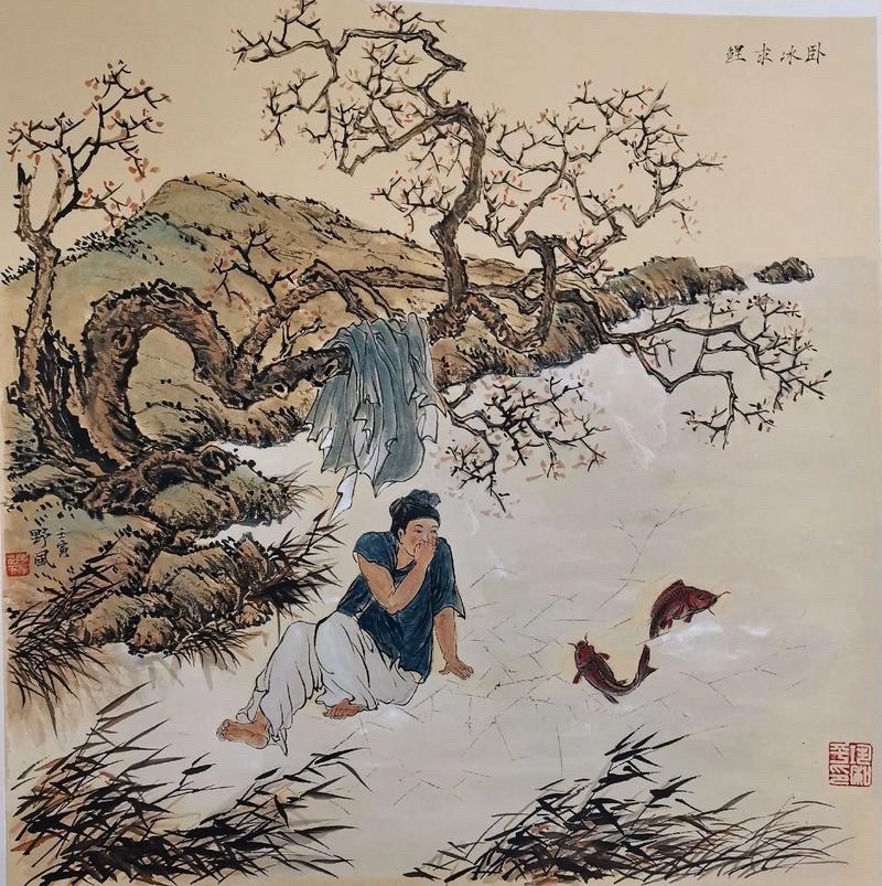 飞星传恨情感诗词专辑第四期|海外头条(图24)