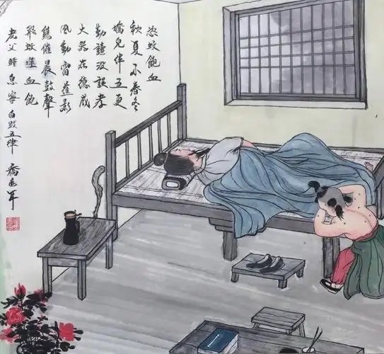 飞星传恨情感诗词专辑第四期|海外头条(图25)