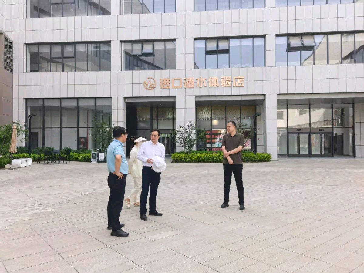 国普网视携手企业考察宝鸡综合保税区，共探合作新机遇（图3）
