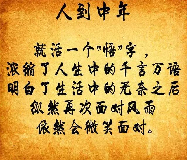 《红蝴蝶现代诗人现代诗词五首》作者：红蝴蝶 [中国现代诗歌文化传媒推荐]（图6）