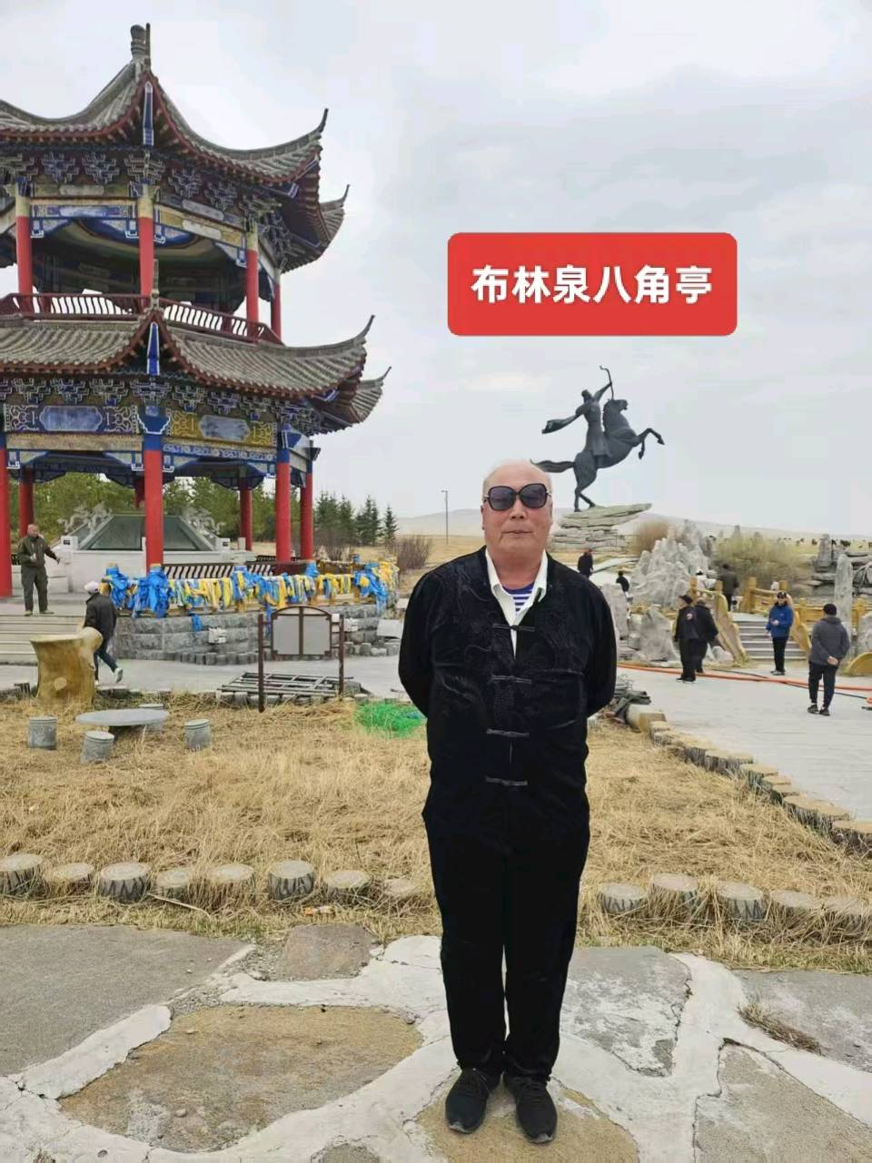 《乌拉盖三日游》 吉耀国（吉林）（图5）
