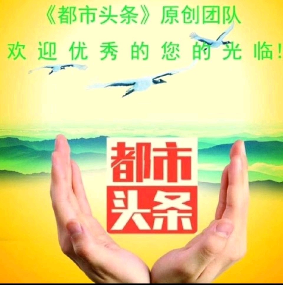 陈永成诗两首（图2）