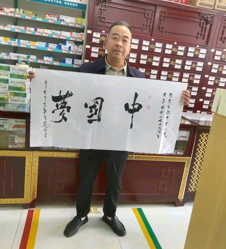 贾俊锋‖向最美的人致敬（图8）