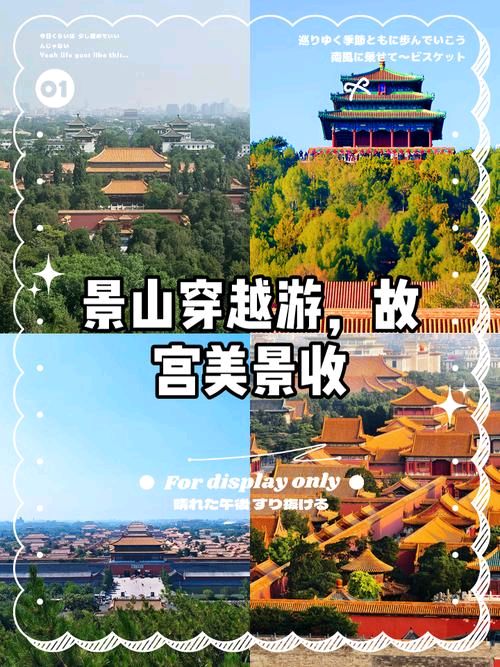 【国风燕赵诗社】2025年第十二期(总第39期)诗词曲联优秀作品与您共享!(图30)