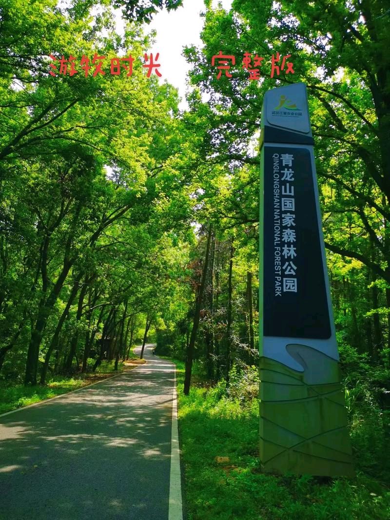 【国风燕赵诗社】2025年第十二期(总第39期)诗词曲联优秀作品与您共享!(图38)