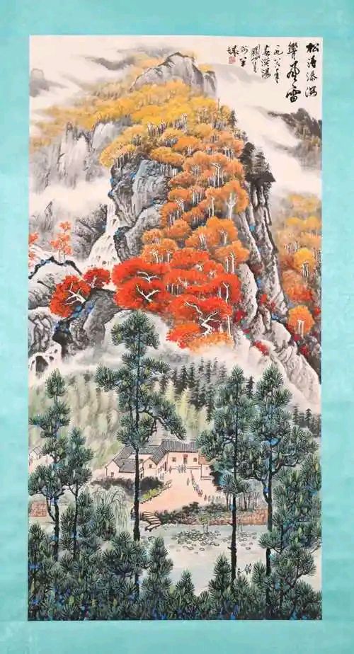 对句活动（29）‖巴彦诗词楹联协会【926】（图4）