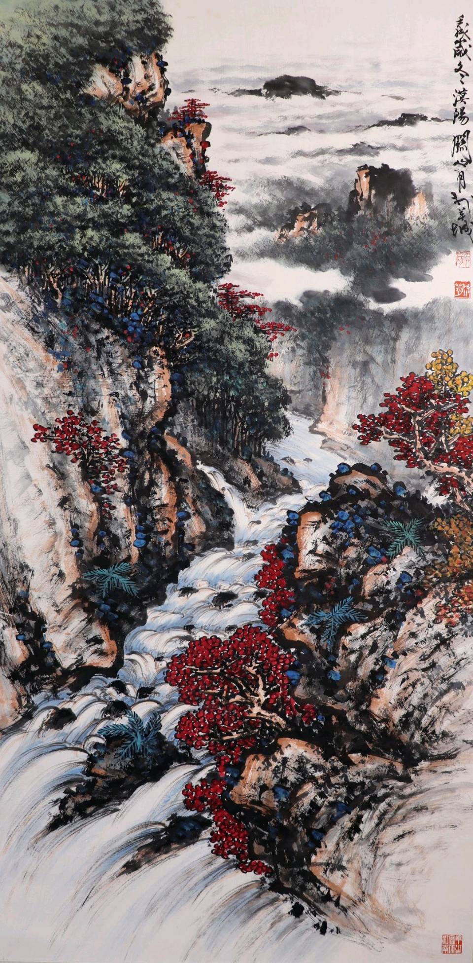 对句活动（29）‖巴彦诗词楹联协会【926】（图6）