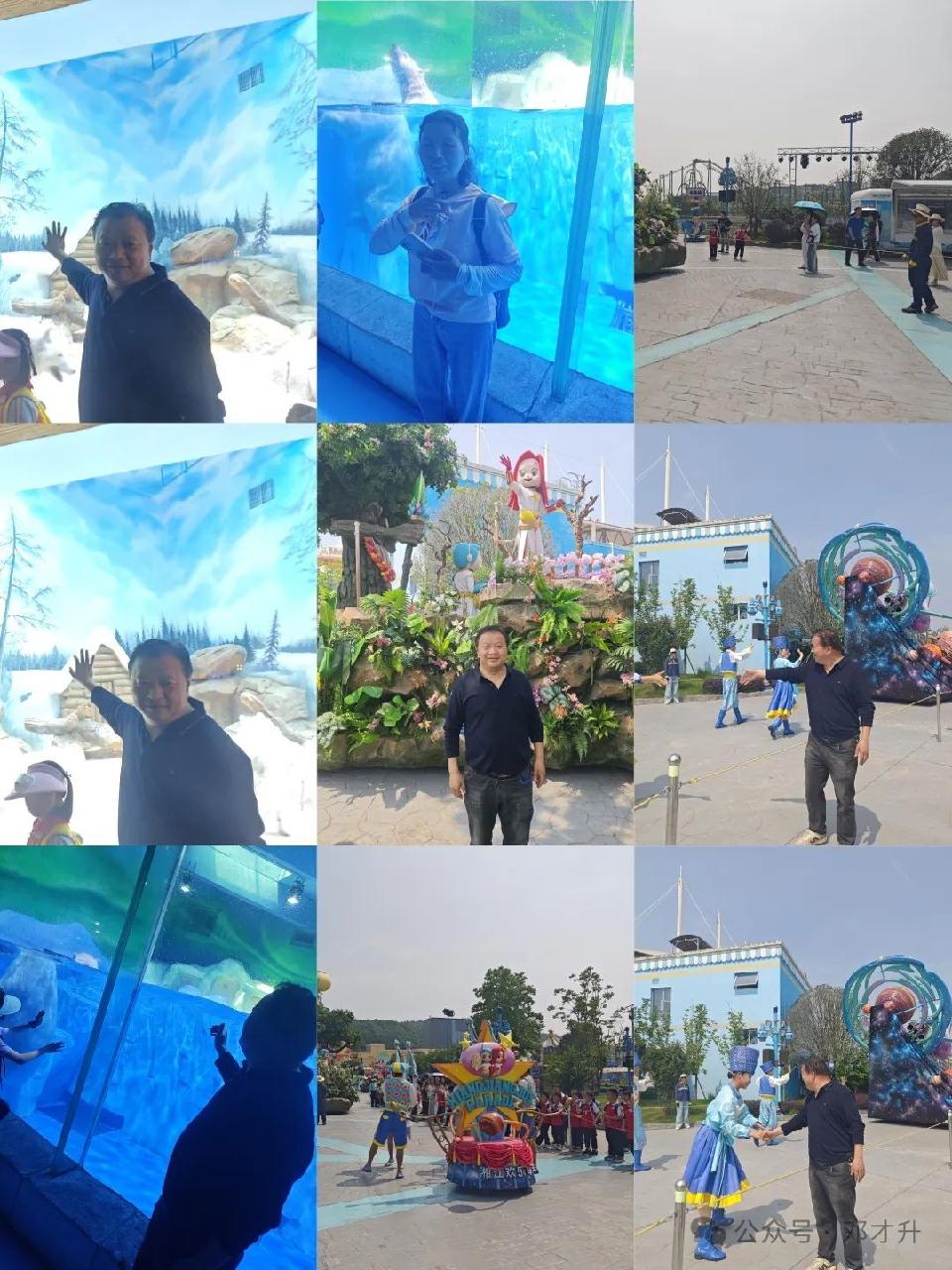 邓才升:浪花咬过的春天(图4)
