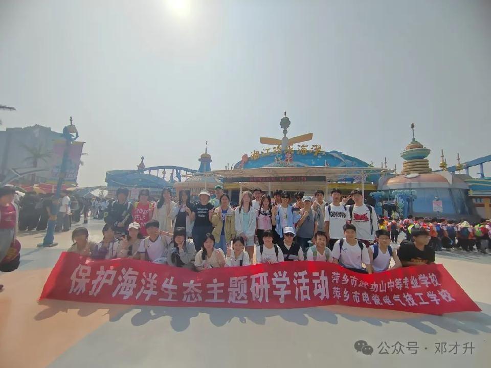 邓才升:浪花咬过的春天(图5)
