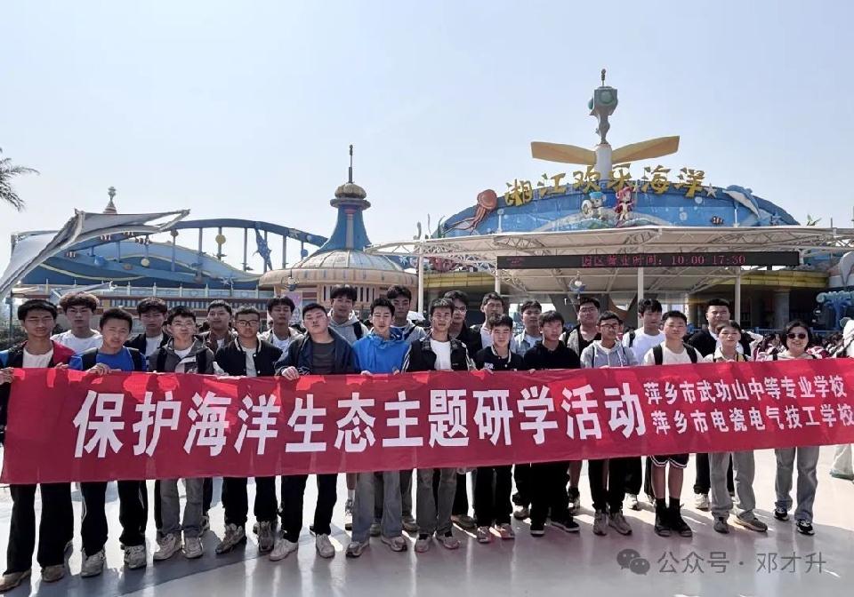 邓才升:浪花咬过的春天(图7)
