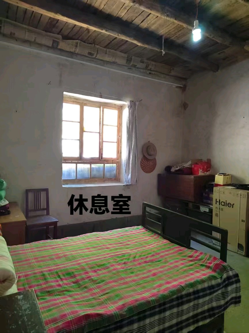 旭日东升（赵長民）//秦岭深处的清凉秘境：柞水头道梁避暑庄院记（图26）
