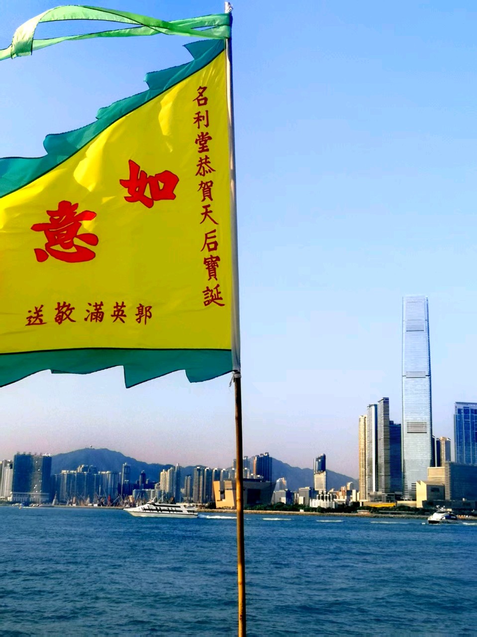 磊怀诗三首（图4）