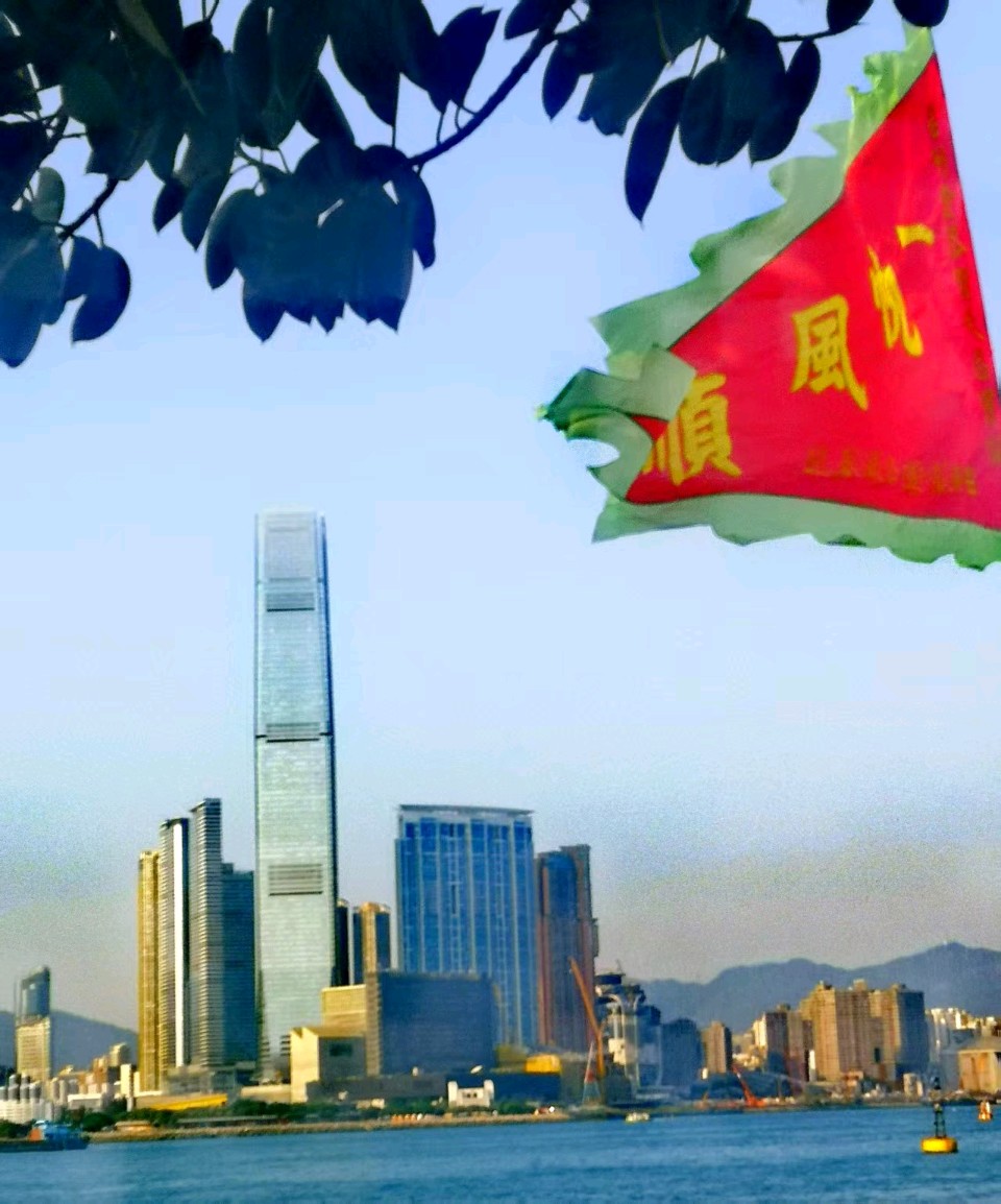 磊怀诗三首（图6）