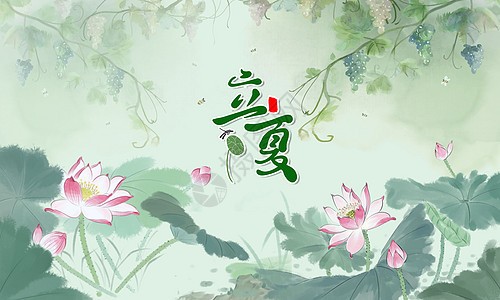 【荣耀中国】——周刊第185期(图4)