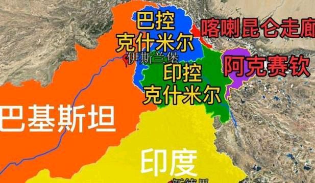 【特刊:国际时事评论十六】《印巴冲突的背后：历史、地缘与现实的纠葛》特约评论员:韦民（图2）