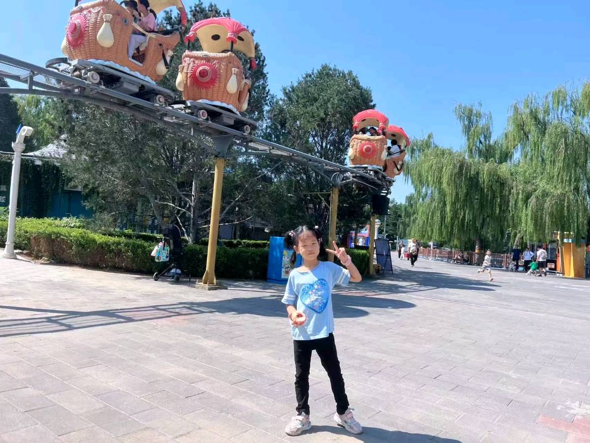 七言排律-当今唯美我村庄～诗◑真诚（哲林）（图16）