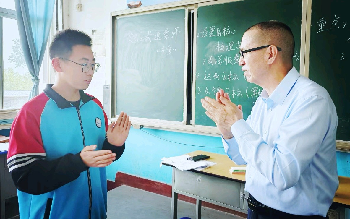 洪洞三中高快感悟之星（3）何彩雲：驾新式教育风帆，畅游语文海洋——对子教学《烛之武退秦师》的智慧碰撞（图3）