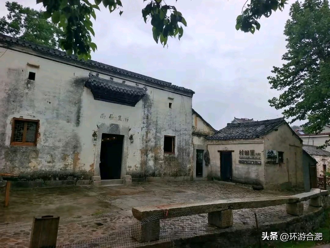 《'村田里'山水间的垂钓》作者：喻忠国 [中国现代诗歌文化传媒推荐]（图6）