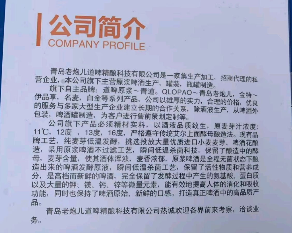 《著名现代诗人刘文波创作现代古诗七律三首》 [中国现代诗歌文化传媒推荐]（图14）