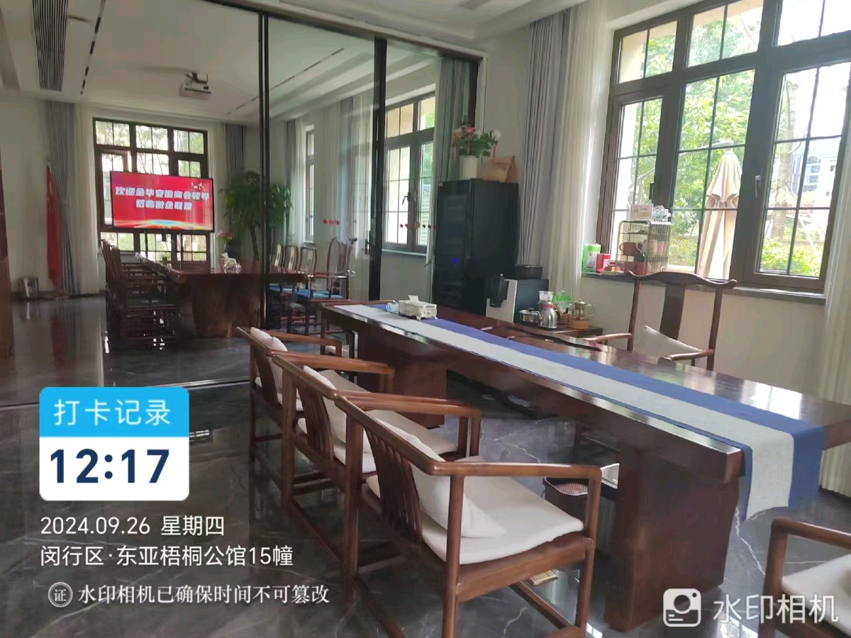 【陕西万米成线餐饮管理有限公司万米成线品牌】 万米传承 一线升级|万米凝一线 弹滑见真章（图13）