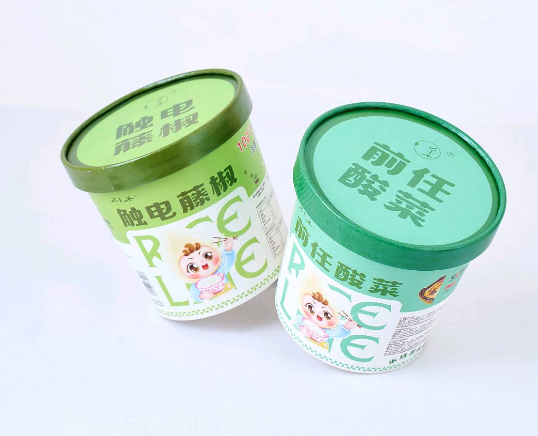 【陕西万米成线餐饮管理有限公司万米成线品牌】 万米传承 一线升级|万米凝一线 弹滑见真章（图51）