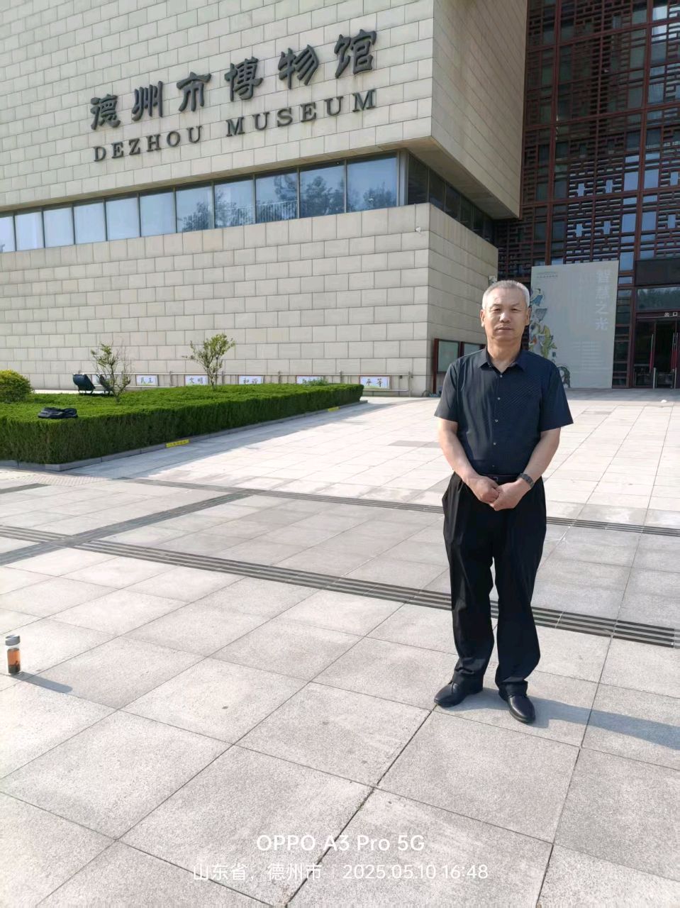 【故道文化·6735】张光山诗作《赞王传华老师》（图2）