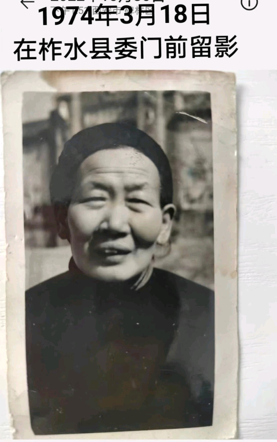 母亲节的孤独