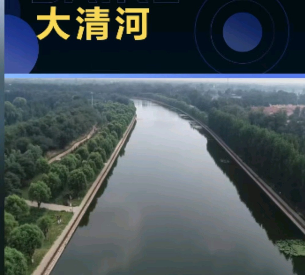 【荣耀中国】鹧鸪天*母亲之歌——献给母亲节（新韵）王楼（内蒙古）（图5）