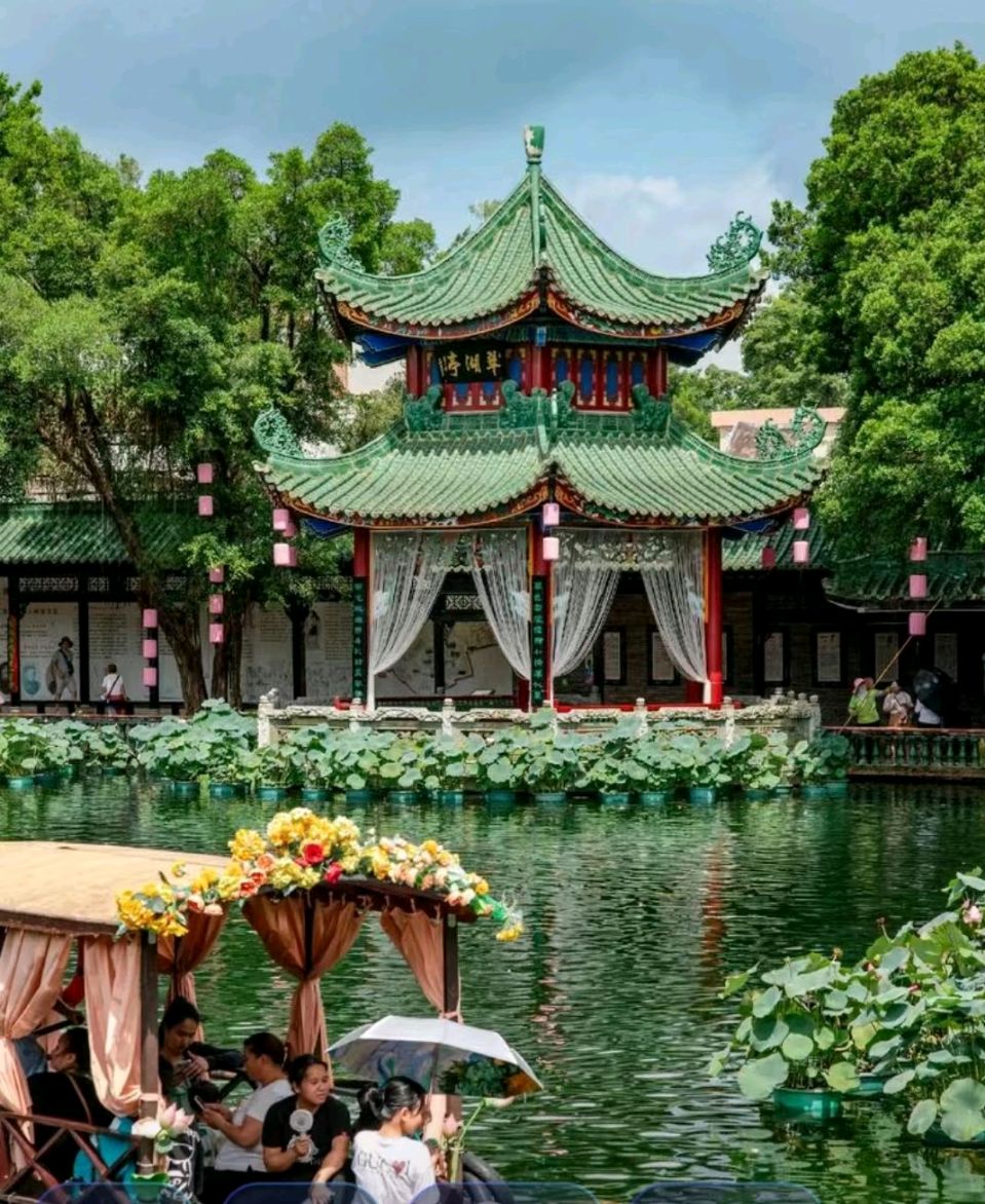 三元七绝~忆宝墨园/詹成