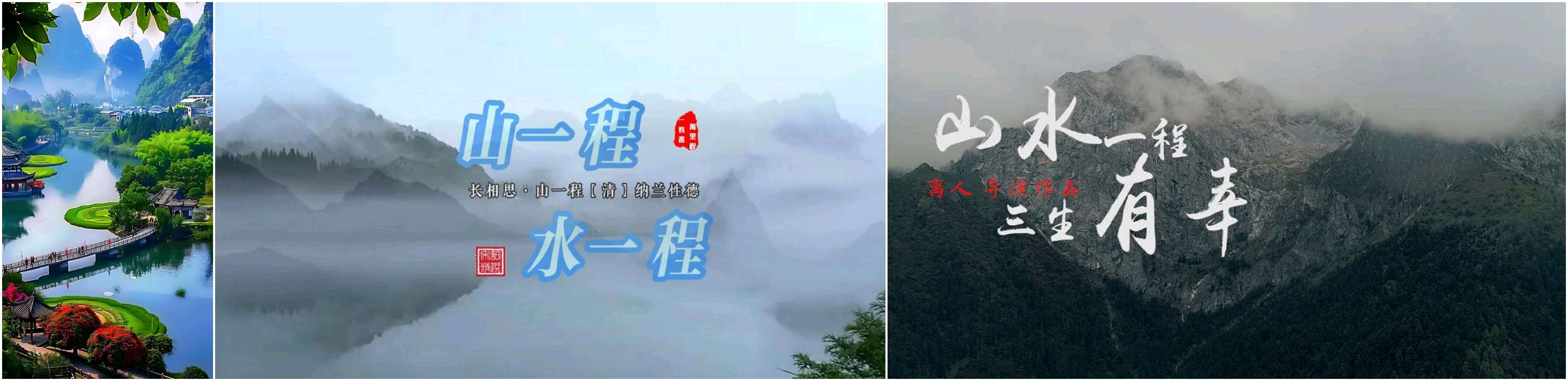 【重磅推出】鲁坡//[老兵自有雄风在]人间四月入诗情•[此心天可鉴]（图5）