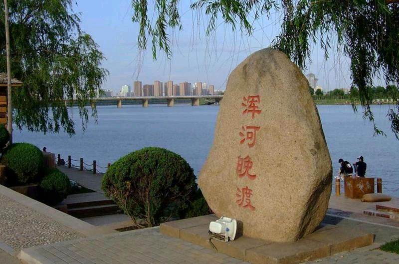 水·雾·雨·珠（外一首）/作者：卢忠敏（图4）