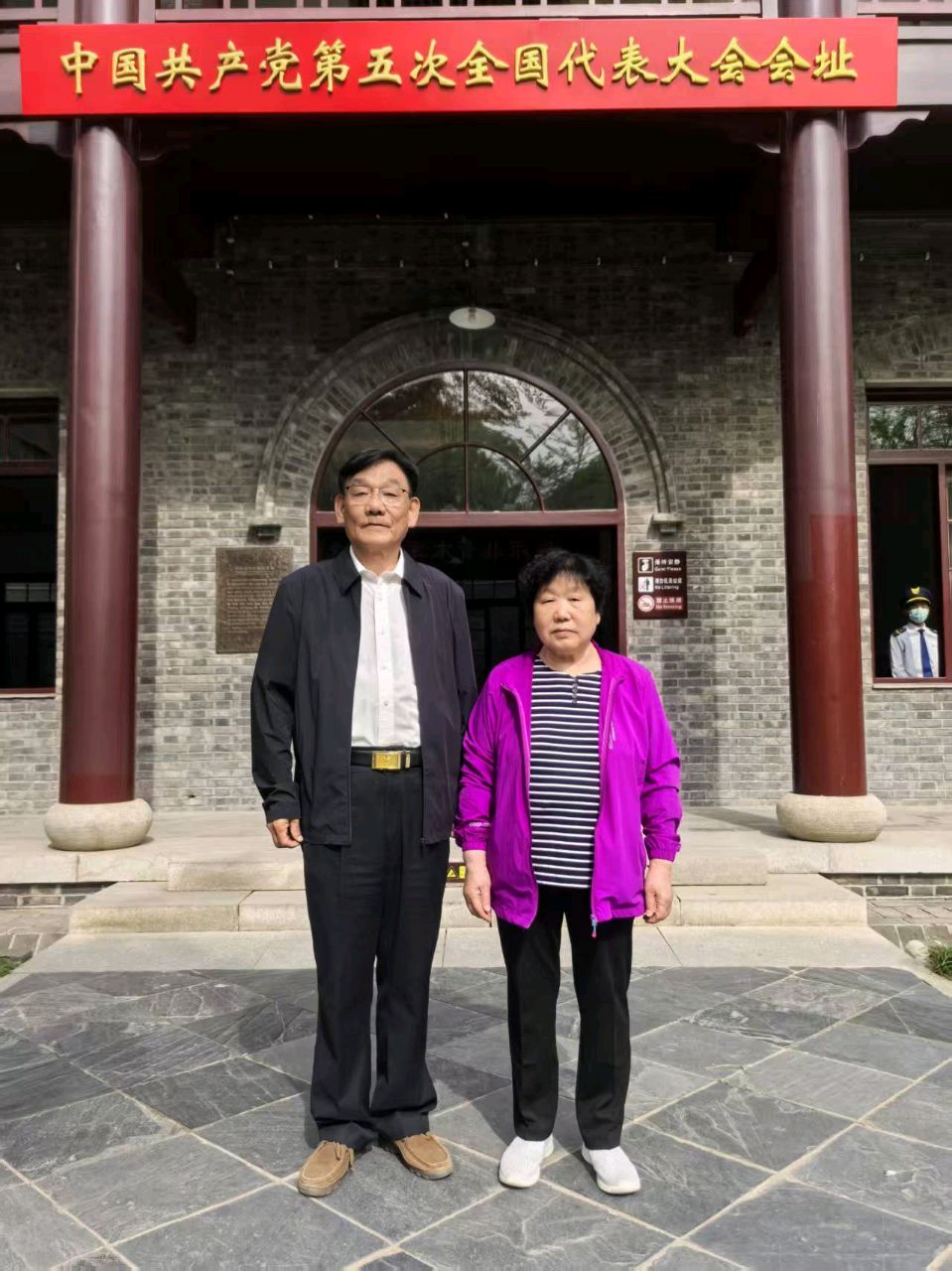 杨兆年春游武汉影像集（图18）