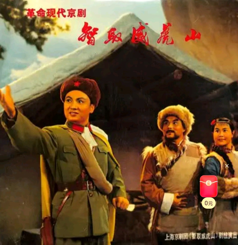 【荣耀中国】七律*夏游乌梁素海见闻（新韵）王楼（内蒙古）（图5）