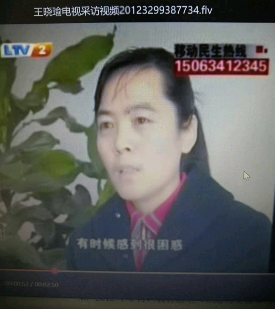 教育故事系列谈（三）重智轻德不可取 /王晓瑜（图4）