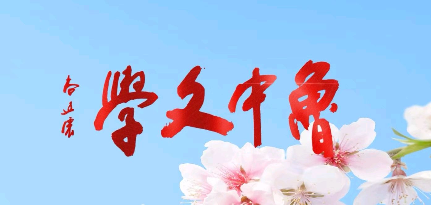 前墅龙窑,激情燃烧到如今 / 路边(图5)