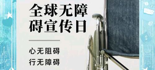 《5月21日有哪些节日?》文:强军/陕西宝鸡(图5)