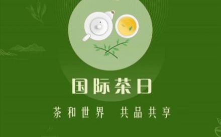 《5月21日有哪些节日?》文:强军/陕西宝鸡(图6)