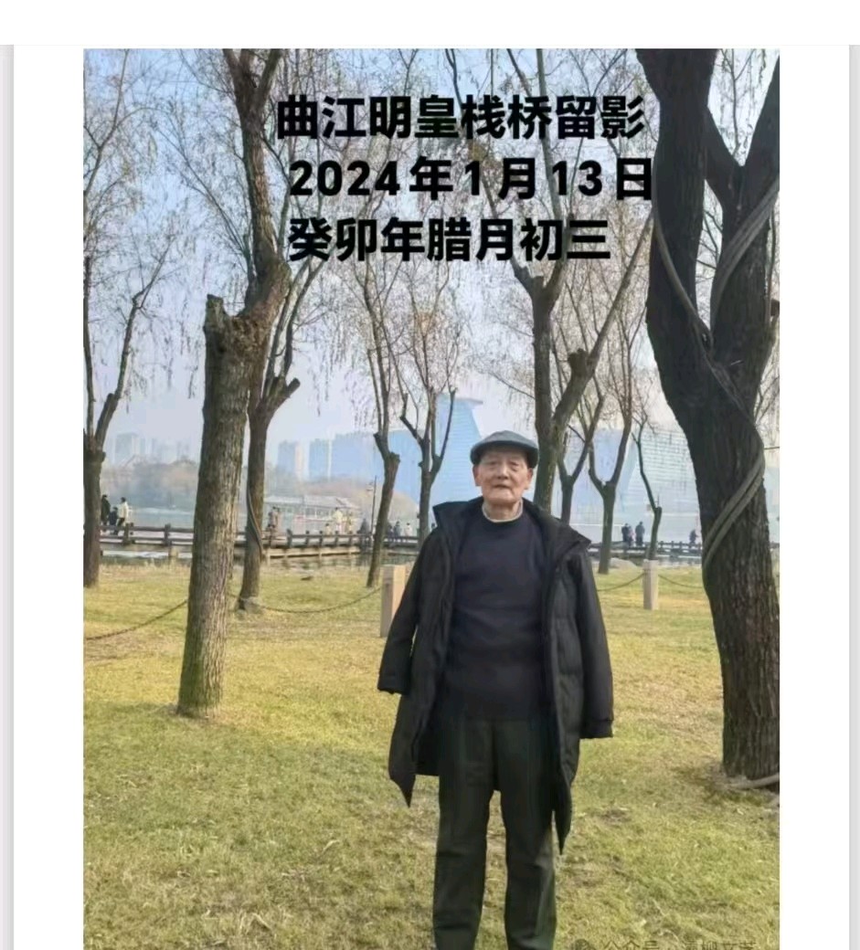 周法鸣//热血坚守与辉煌，说万安与秦腔（图3）
